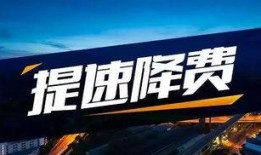 锦州今日爆料,揭秘城市热点事件背后的真相