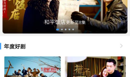 晓鼎爆料视频最新版,热点事件背后真相全解析