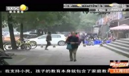 唐山爆料小伙是谁啊视频,视频引发网友热议