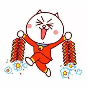 娱乐吃瓜酱的作品新年祝福