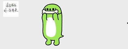 吃瓜得表情是什么意思,网络热词背后的趣味与内涵