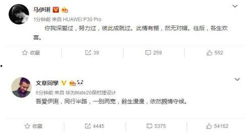 怎么做娱乐吃瓜视频赚钱